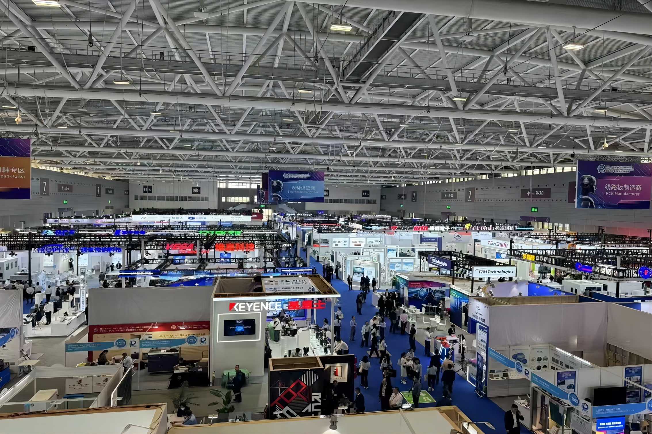Pameran Litar Elektronik Antarabangsa Shenzhen 2024 adalah kejayaan yang lengkap, terima kasih atas sokongan dan cinta semua pelanggan baru dan lama