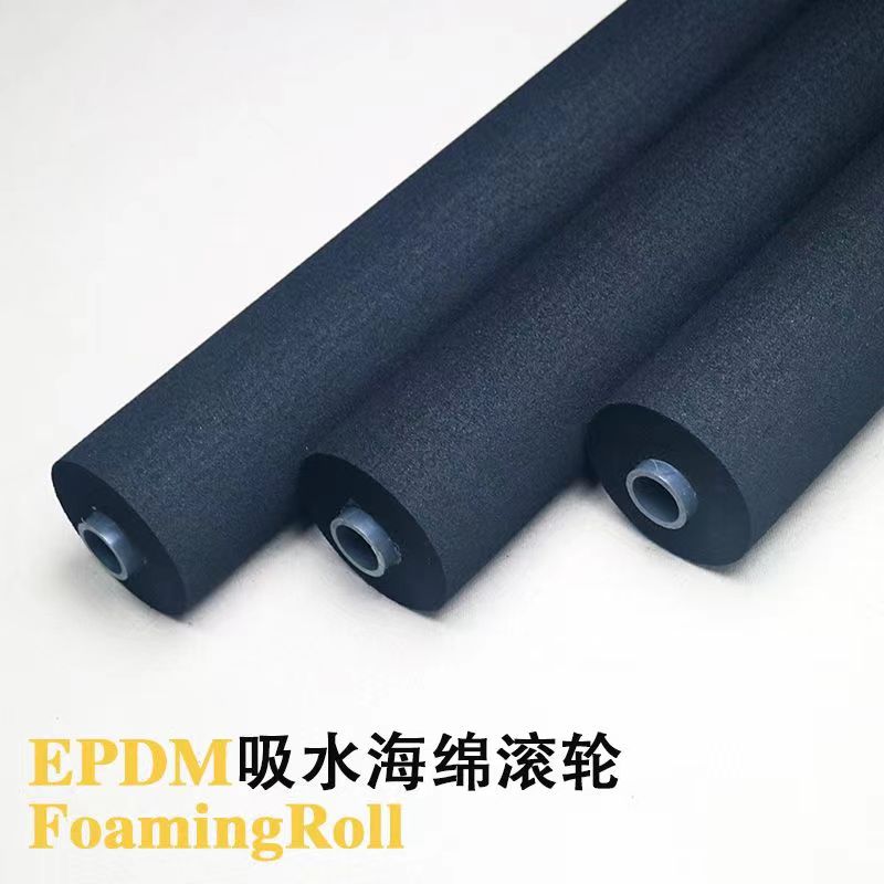 Roller Sponge EPDM 5-3